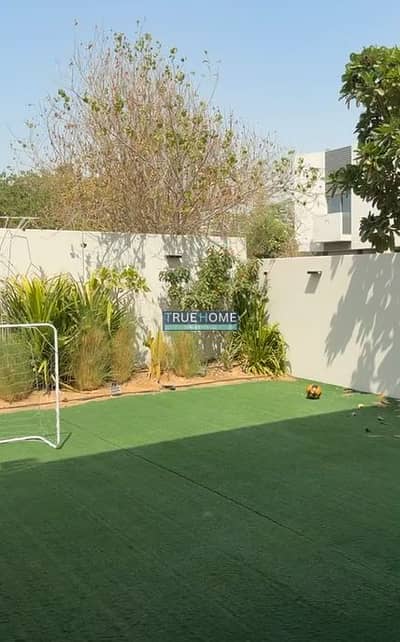 3 Bedroom Townhouse for Rent in Al Zahia, Sharjah - Screenshot 2026-10-10 131554. png