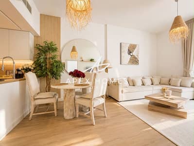 1 Bedroom Flat for Sale in DAMAC Hills, Dubai - Upgraded I Vacant I Bigger Layout