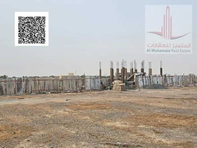 Plot zum Verkauf in Al Manama, Ajman - 6baf0e79-bb01-4448-a1dd-e2222ae97262. jpg Plot zum Verkauf in Al Manama, Ajman - 6baf0e79-bb01-4448-a1dd-e2222ae97262. jpg