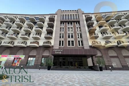 Studio zum Verkauf in Arjan, Dubai - Wohnung in Arjan，Lincoln Park，Lincoln Park Northside, 550000 AED - 16806457
