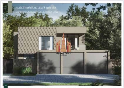 2 Camere Townhouse in vendita a Barashi, Sharjah - cd1714ef-1752-45d4-ba3e-903a685f57e0. jpg 2 Camere Townhouse in vendita a Barashi, Sharjah - cd1714ef-1752-45d4-ba3e-903a685f57e0. jpg