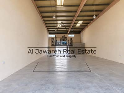 Warehouse zum Miete in Umm Al Thuoob, Umm Al Quwain - WhatsApp Image 2026-10-05 at 18.11. 18. jpeg Warehouse zum Miete in Umm Al Thuoob, Umm Al Quwain - WhatsApp Image 2026-10-05 at 18.11. 18. jpeg