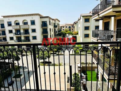 1 Camera Appartamento in affitto a Madinat Badr, Dubai - WhatsApp Image 2026-10-10 at 1.52. 52 PM (3). jpeg 1 Camera Appartamento in affitto a Madinat Badr, Dubai - WhatsApp Image 2026-10-10 at 1.52. 52 PM (3). jpeg