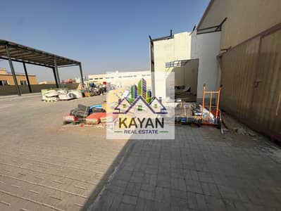 Industrial Land te Huur in Umm Al Thuoob, Umm Al Quwain - WhatsApp Image 2026-10-10 at 9.49. 18 AM (1). jpeg Industrial Land te Huur in Umm Al Thuoob, Umm Al Quwain - WhatsApp Image 2026-10-10 at 9.49. 18 AM (1). jpeg