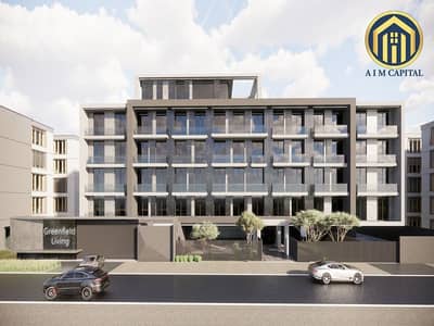 1 habitación Apartamento para en Venta en Dubai South, Dubai - CENTER FRONT VIEW. jpg