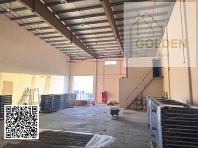 Warehouse zum Miete in Emirates Modern Industrial Area, Umm Al Quwain - Untitled design. png Warehouse zum Miete in Emirates Modern Industrial Area, Umm Al Quwain - Untitled design. png