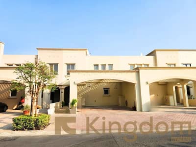 3 Slaapkamers Villa te Huur in The Springs, Dubai - 1. png