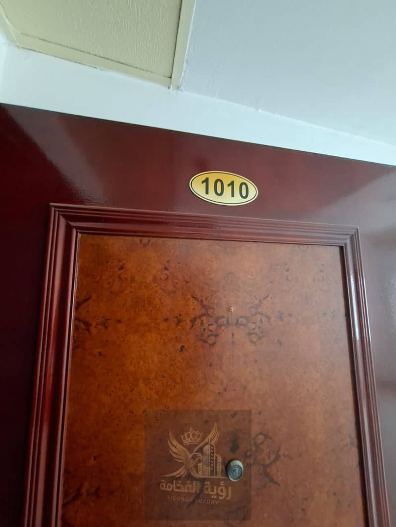 7 WhatsApp Image 2026-10-10 at 3.47. 55 PM. jpeg
