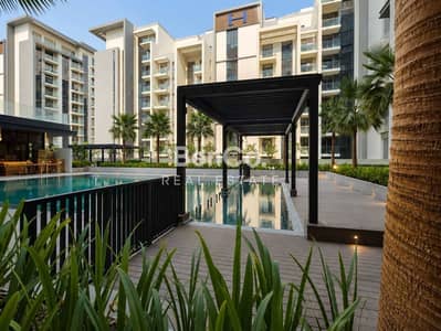 2 Bedroom Flat for Rent in Dubai Hills Estate, Dubai - 2 Bedrooms | Spacious Layout | High Floor