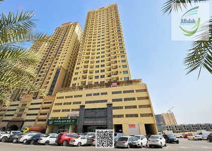 2 Cпальни Апартамент Продажа в Эмирэйтс Сити, Аджман - BAR CODE SIR AZEEM. png 2 Cпальни Апартамент Продажа в Эмирэйтс Сити, Аджман - BAR CODE SIR AZEEM. png
