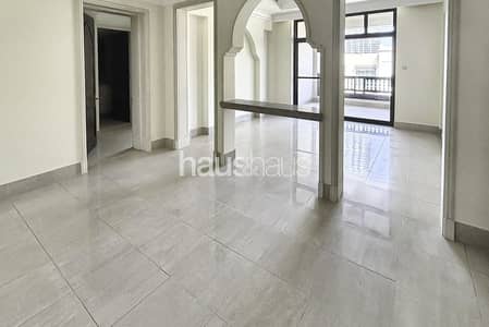 Appartement de 2 chambres à à louer à Downtown Dubai, Dubai - Appartement à Downtown Dubai,The Old Town Island,Tajer Residence, 2 chambres, 225000 AED - 16809146 Appartement de 2 chambres à à louer à Downtown Dubai, Dubai - Appartement à Downtown Dubai,The Old Town Island,Tajer Residence, 2 chambres, 225000 AED - 16809146
