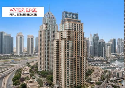2 Schlafzimmer Wohnung zum Miete in Dubai Marina, Dubai - 1. jpg