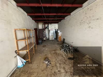 Магазин в аренду в Аль Рашидия, Аджман - WhatsApp Image 2026-09-29 at 6.24. 59 PM (1). jpeg Магазин в аренду в Аль Рашидия, Аджман - WhatsApp Image 2026-09-29 at 6.24. 59 PM (1). jpeg