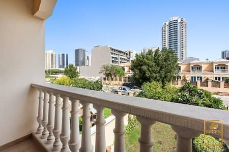 2 Schlafzimmer Townhouse zum Miete in Jumeirah Village Circle (JVC), Dubai - WhatsApp Image 2024-09-10 at 11.02. 16 AM (1). jpeg 2 Schlafzimmer Townhouse zum Miete in Jumeirah Village Circle (JVC), Dubai - WhatsApp Image 2024-09-10 at 11.02. 16 AM (1). jpeg