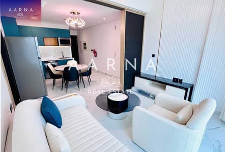 Appartement de 1 chambre à à louer à Dubai Science Park, Dubai - 6. png Appartement de 1 chambre à à louer à Dubai Science Park, Dubai - 6. png