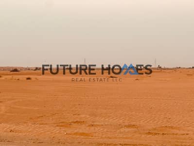 Industrial Land in vendita a Emirates Modern Industrial Area, Umm Al Quwain - uaq. jpeg Industrial Land in vendita a Emirates Modern Industrial Area, Umm Al Quwain - uaq. jpeg