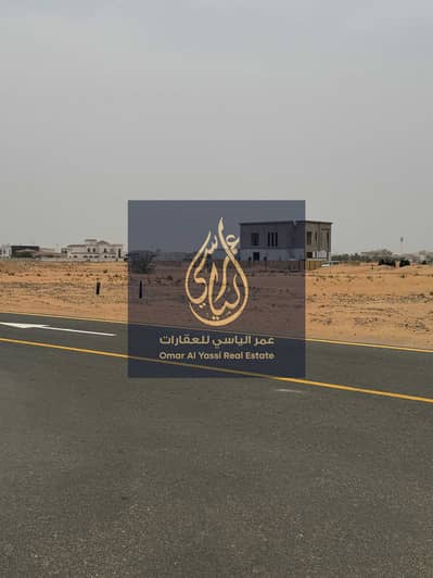 Plot te Koop in Hoshi, Sharjah - 9 (2). jpeg Plot te Koop in Hoshi, Sharjah - 9 (2). jpeg