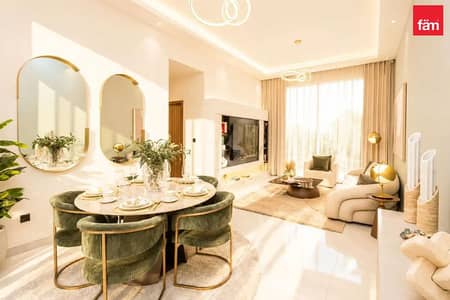 2 habitaciones Apartamento para en Venta en Al Furjan, Dubai - Apartamento en Al Furjan,Symbolic Aura, 2 dormitorios, 2200000 AED - 16809762 2 habitaciones Apartamento para en Venta en Al Furjan, Dubai - Apartamento en Al Furjan,Symbolic Aura, 2 dormitorios, 2200000 AED - 16809762