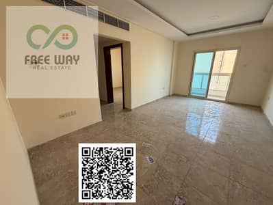 阿尔罗达, 阿治曼 2 卧室公寓待租 - merged-image-1791642563335. png 阿尔罗达, 阿治曼 2 卧室公寓待租 - merged-image-1791642563335. png