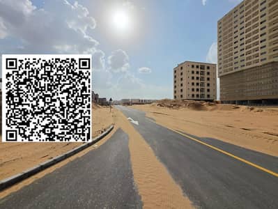 Plot zum Verkauf in Al Salam City, Umm Al Quwain - WhatsApp Image 2026-01-22 at 4.38. 44 PM. jpeg Plot zum Verkauf in Al Salam City, Umm Al Quwain - WhatsApp Image 2026-01-22 at 4.38. 44 PM. jpeg