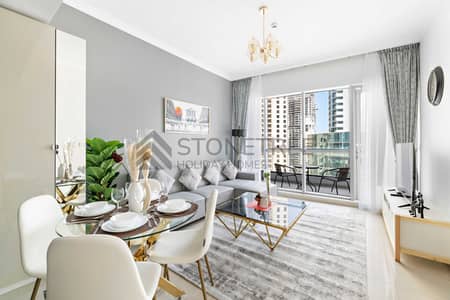 1 Bedroom Apartment for Rent in Dubai Marina, Dubai - StoneTree01. jpg