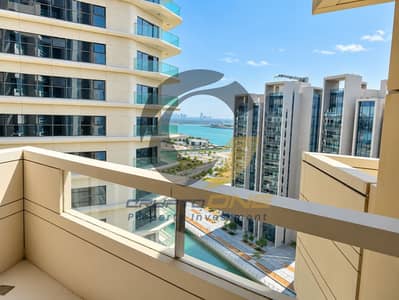 2 Bedroom Flat for Sale in Al Reem Island, Abu Dhabi - 870681770-enhanced. png 2 Bedroom Flat for Sale in Al Reem Island, Abu Dhabi - 870681770-enhanced. png