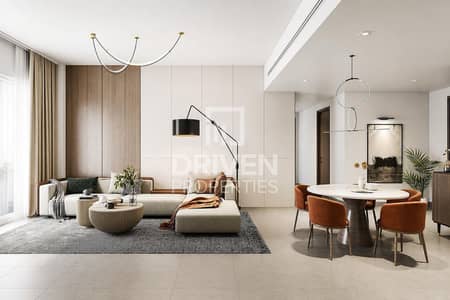 1 Camera Appartamento in vendita a Wasl Gate, Dubai - Appartamento a Wasl Gate,South Garden,South Garden B, 1 camera da letto, 1390000 AED - 16810483 1 Camera Appartamento in vendita a Wasl Gate, Dubai - Appartamento a Wasl Gate,South Garden,South Garden B, 1 camera da letto, 1390000 AED - 16810483