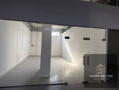 Shop para en Alquiler en Corniche Ajman, Ajman - WhatsApp Image 2026-10-04 at 4.19. 57 PM. jpeg Shop para en Alquiler en Corniche Ajman, Ajman - WhatsApp Image 2026-10-04 at 4.19. 57 PM. jpeg