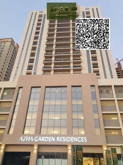 Appartement de 1 chambre à à louer à Emirates City, Ajman - WhatsApp Image 2026-10-10 at 8.03. 58 PM (1). jpeg Appartement de 1 chambre à à louer à Emirates City, Ajman - WhatsApp Image 2026-10-10 at 8.03. 58 PM (1). jpeg