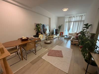 2 Camere Appartamento in affitto a Jumeirah Village Circle (JVC), Dubai - 4ec08b6c-0a04-46d0-82da-36641986c631. jpg 2 Camere Appartamento in affitto a Jumeirah Village Circle (JVC), Dubai - 4ec08b6c-0a04-46d0-82da-36641986c631. jpg