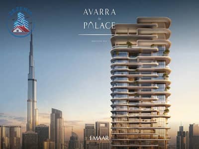 1 Slaapkamer Appartement te Koop in Business Bay, Dubai - AVARRA_PALACE_BR. jpg 1 Slaapkamer Appartement te Koop in Business Bay, Dubai - AVARRA_PALACE_BR. jpg