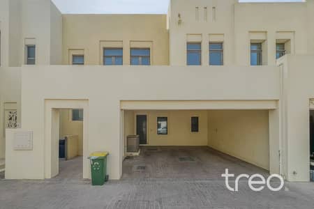 Townhouse de 4 chambres à à louer à Reem, Dubai - with watermark. jpg Townhouse de 4 chambres à à louer à Reem, Dubai - with watermark. jpg