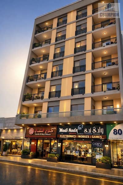 Shop for Rent in Al Warqaa, Dubai - WhatsApp Image 2026-09-23 at 12.16. 57 PM. jpeg Shop for Rent in Al Warqaa, Dubai - WhatsApp Image 2026-09-23 at 12.16. 57 PM. jpeg