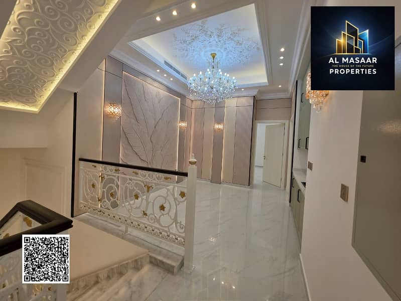 23 batch_WhatsApp Image 2026-10-11 at 1.35. 03 AM (2). jpeg