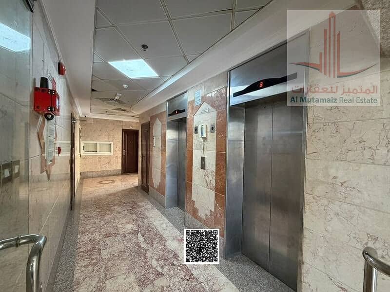 5 WhatsApp Image 2026-10-08 at 8.52. 10 PM (1). jpeg