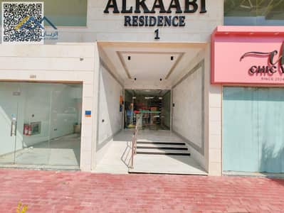 2 Camere Appartamento in affitto a Al Rawda, Ajman - WhatsApp Image 2026-10-10 at 9.50. 25 AM (1). jpg 2 Camere Appartamento in affitto a Al Rawda, Ajman - WhatsApp Image 2026-10-10 at 9.50. 25 AM (1). jpg