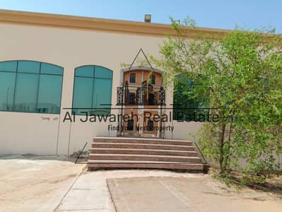 3 Cпальни Вилла в аренду в Аль Салама, Умм-эль-Кайвайн - WhatsApp Image 2026-10-10 at 2.41. 35 PM. jpeg 3 Cпальни Вилла в аренду в Аль Салама, Умм-эль-Кайвайн - WhatsApp Image 2026-10-10 at 2.41. 35 PM. jpeg