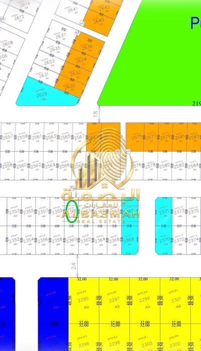 Plot de à à vendre à Al Zubair, Sharjah - WhatsApp Image 2026-09-28 at 10.52. 12 (1). jpeg Plot de à à vendre à Al Zubair, Sharjah - WhatsApp Image 2026-09-28 at 10.52. 12 (1). jpeg