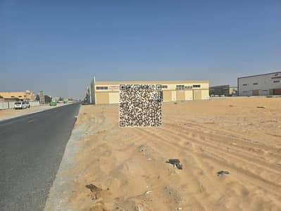 Industrial Land for Sale in Al Jurf, Ajman - 7244da83-b205-45aa-8aee-51d6009d98ac_watermarked. jpeg Industrial Land for Sale in Al Jurf, Ajman - 7244da83-b205-45aa-8aee-51d6009d98ac_watermarked. jpeg