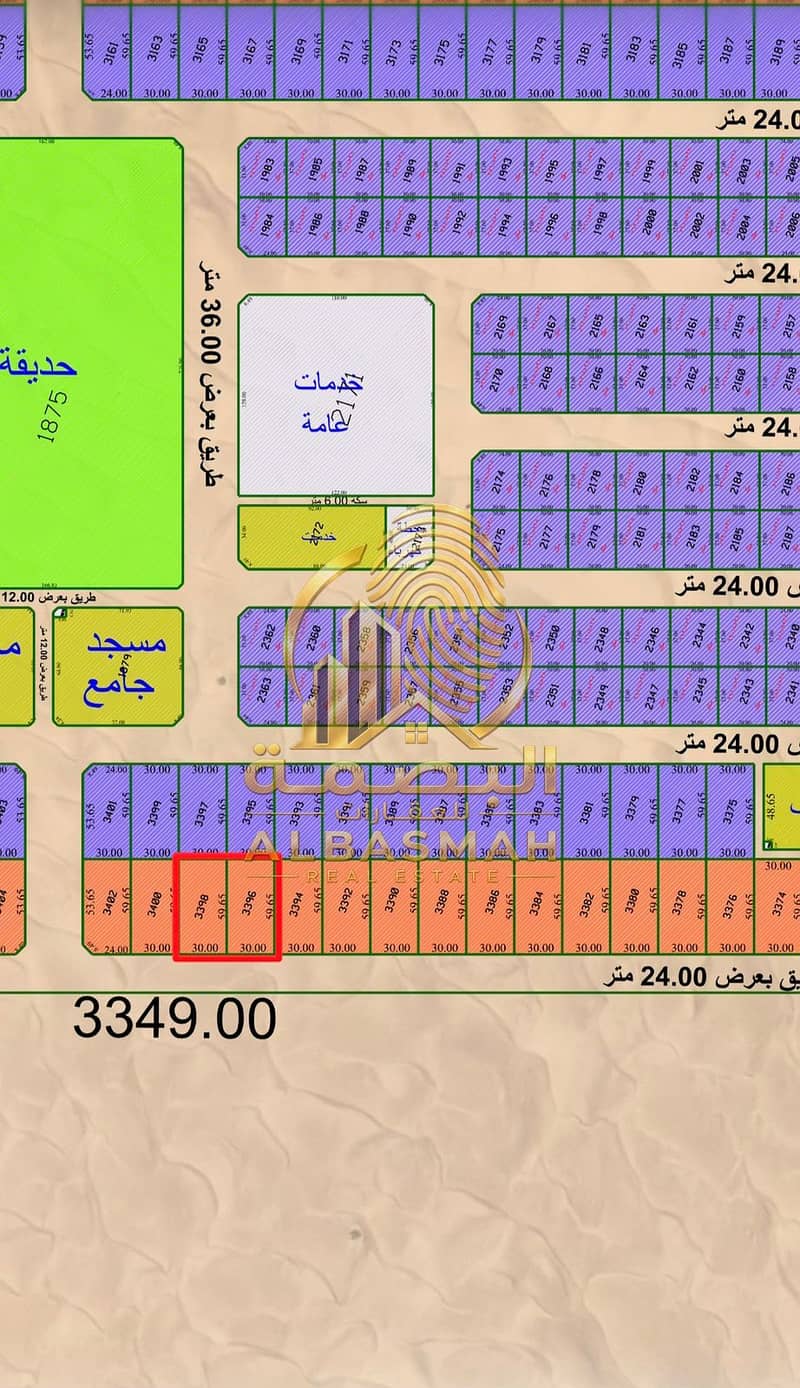 2 WhatsApp Image 2026-10-10 at 20.39. 53 (1). jpeg