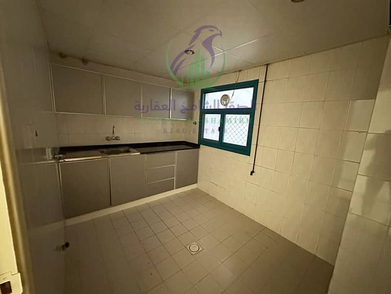 14 apartment-for-rent-2-bedroom-alqasmya-alnd-alsharqh-property-01. jpg