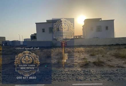 Plot for Sale in Tilal City, Sharjah - 1312x894 (1). webp Plot for Sale in Tilal City, Sharjah - 1312x894 (1). webp