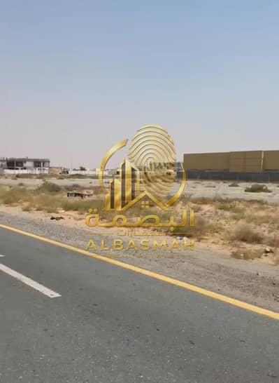 Industrial Land para en Venta en Al Hamriyah, Sharjah - صصصصصصصص. jpeg Industrial Land para en Venta en Al Hamriyah, Sharjah - صصصصصصصص. jpeg
