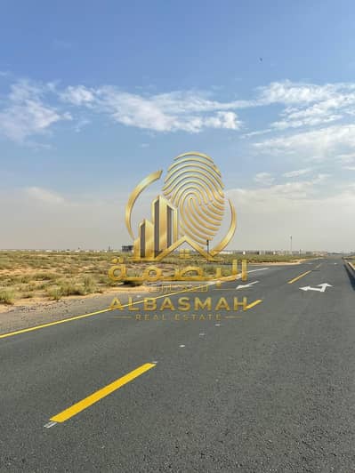 Plot de à à vendre à Hay Al Dibdibah South, Sharjah - WhatsApp Image 2026-07-06 at 4.26. 39 AM (2). jpeg Plot de à à vendre à Hay Al Dibdibah South, Sharjah - WhatsApp Image 2026-07-06 at 4.26. 39 AM (2). jpeg