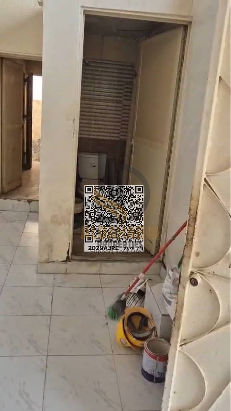 14 WhatsApp Image 2026-10-10 at 11.12. 37 PM (1). jpeg. png