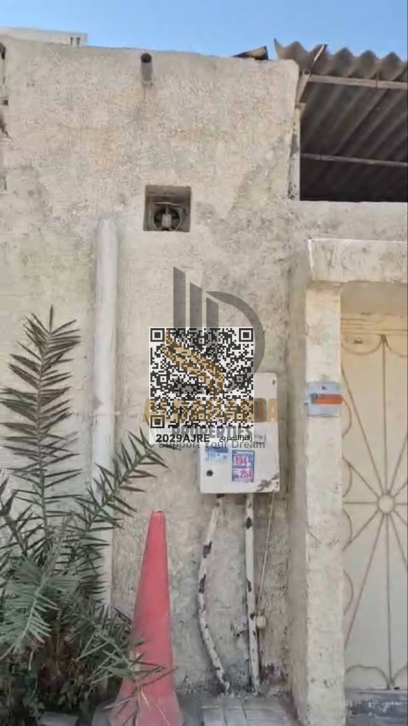17 WhatsApp Image 2026-10-10 at 11.12. 38 PM (1). jpeg. png