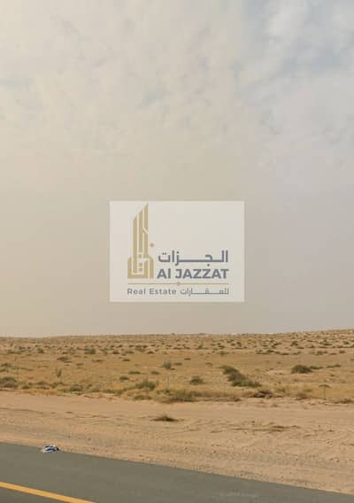 Plot for Sale in Muzairah, Sharjah - صورة واتساب بتاريخ 1446-03-22 في 18.54. 06_061ad52b. jpg Plot for Sale in Muzairah, Sharjah - صورة واتساب بتاريخ 1446-03-22 في 18.54. 06_061ad52b. jpg