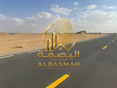Plot in vendita a Muzairah, Sharjah - 1683518d-5f37-41f1-9e34-b85f2e70aac9. jpg Plot in vendita a Muzairah, Sharjah - 1683518d-5f37-41f1-9e34-b85f2e70aac9. jpg