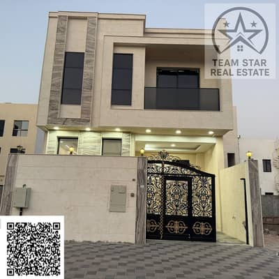 Townhouse de 4 chambres à à louer à Al Zahya, Ajman - 5FFE13D3-2648-4749-B758-4515EC4F17FF. jpg Townhouse de 4 chambres à à louer à Al Zahya, Ajman - 5FFE13D3-2648-4749-B758-4515EC4F17FF. jpg