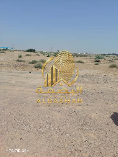 Industrial Land de à à vendre à Al Sajaa Industrial, Sharjah - WhatsApp Image 2026-08-16 at 10.21. 12 AM (1). jpeg Industrial Land de à à vendre à Al Sajaa Industrial, Sharjah - WhatsApp Image 2026-08-16 at 10.21. 12 AM (1). jpeg
